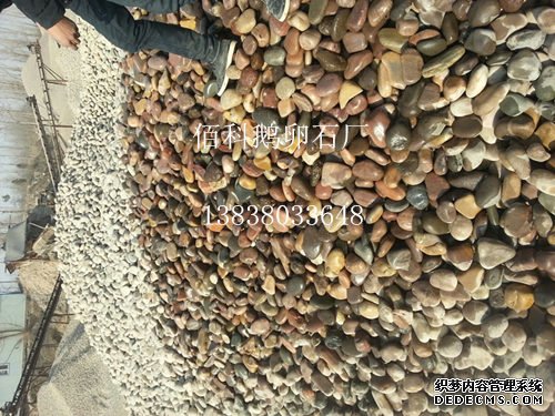 用鵝卵石鋪路有哪些好處呢？