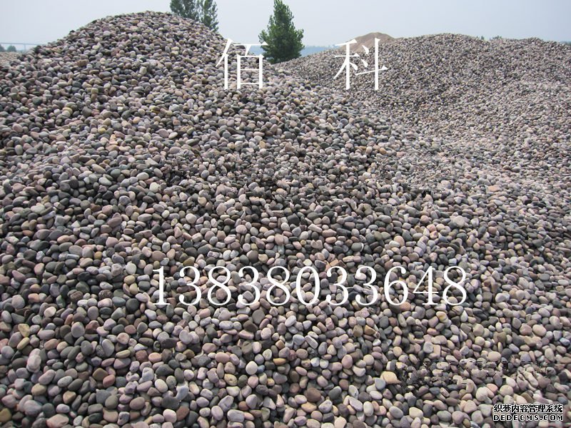 河南鵝卵石廠家在哪里？