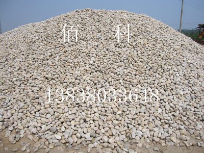 建設(shè)部頒布的變壓器鵝卵石標準規(guī)定是什么？